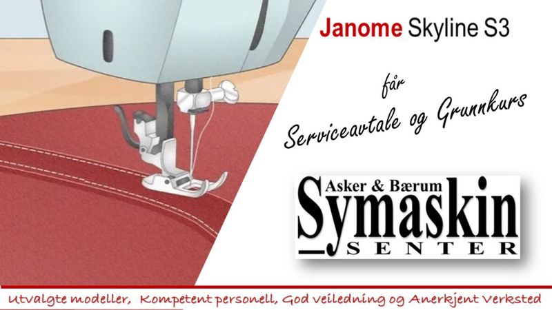 Janome skyline S3